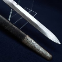 British 1879 Pattern Martini Henry Artillery Carbine Bayonet, Royal Artillery Marked 5
